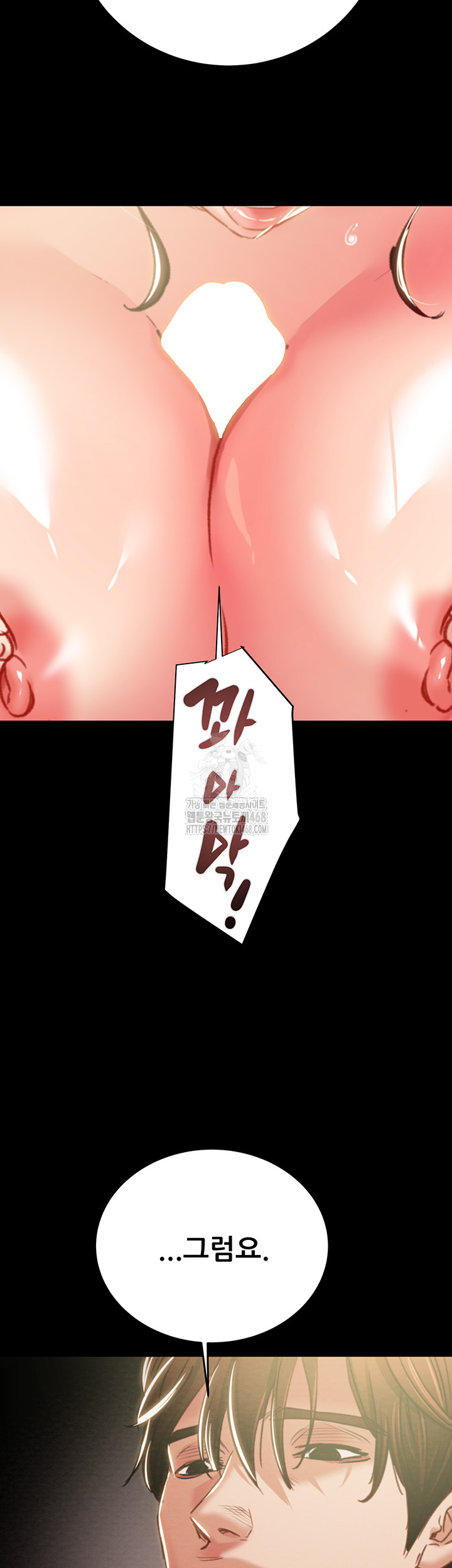 The Man Who Devours Raw Chapter 59 - Manhwa18.com