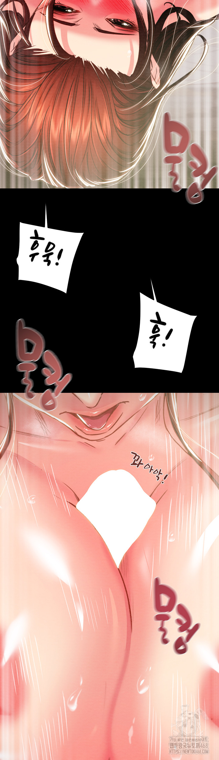 The Man Who Devours Raw Chapter 60 - Manhwa18.com