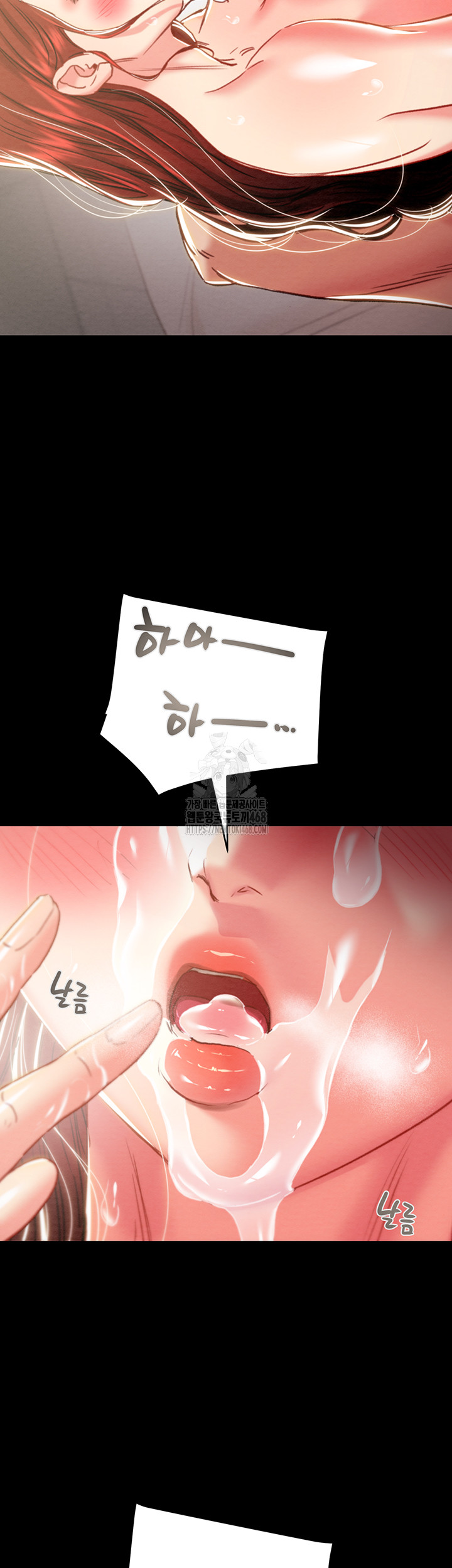 The Man Who Devours Raw Chapter 60 - Manhwa18.com