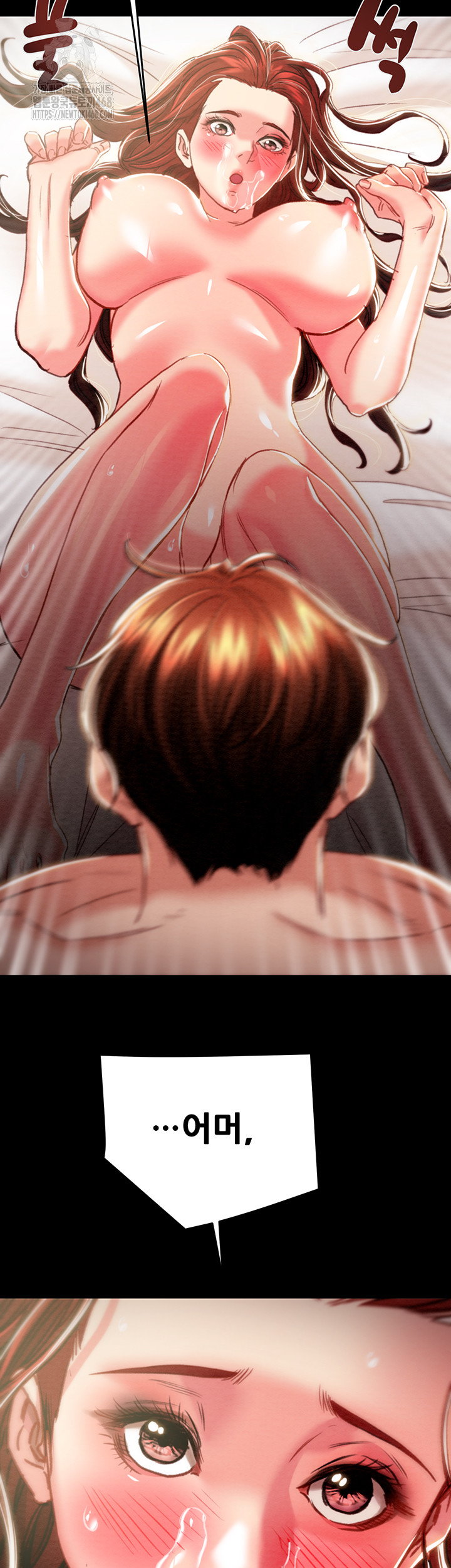 The Man Who Devours Raw Chapter 60 - Manhwa18.com