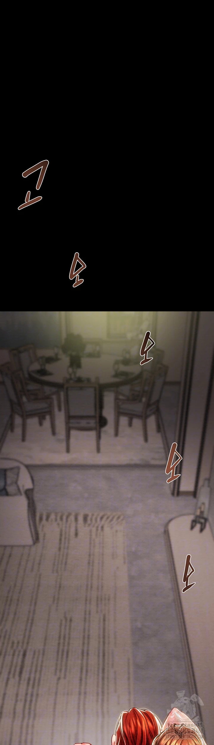 The Man Who Devours Raw Chapter 61 - Manhwa18.com
