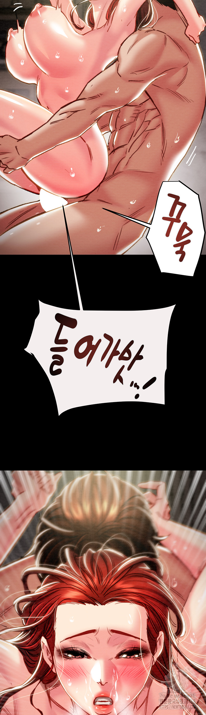 The Man Who Devours Raw Chapter 61 - Manhwa18.com