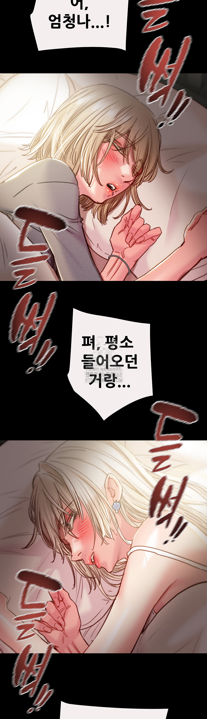 The Man Who Devours Raw Chapter 61 - Manhwa18.com
