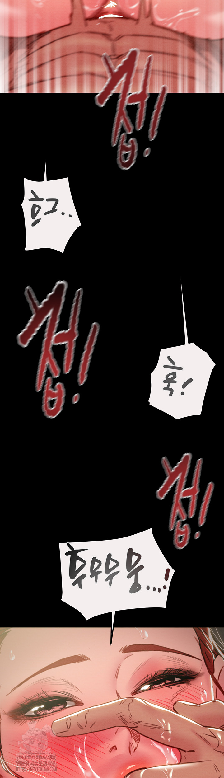 The Man Who Devours Raw Chapter 61 - Manhwa18.com
