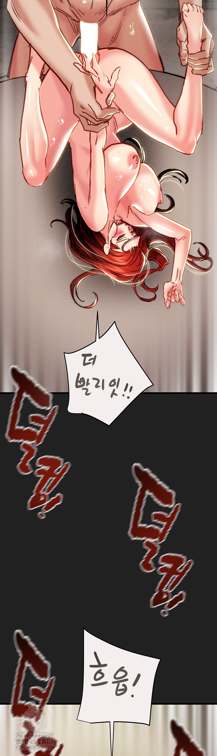 The Man Who Devours Raw Chapter 61 - Manhwa18.com