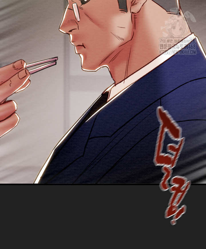 The Man Who Devours Raw Chapter 61 - Manhwa18.com