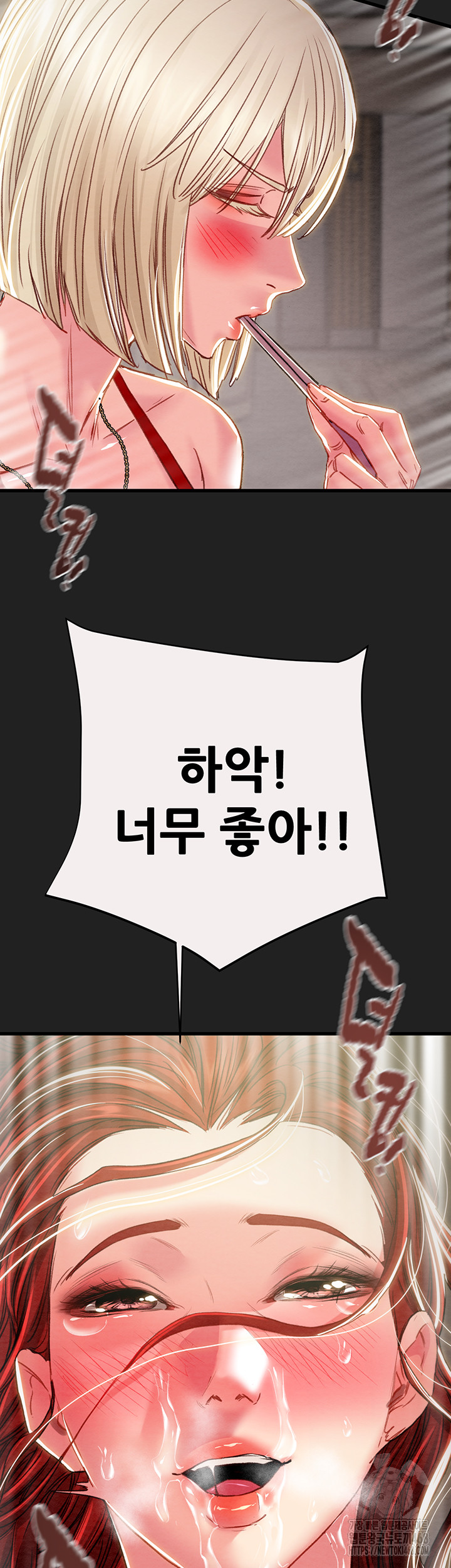 The Man Who Devours Raw Chapter 61 - Manhwa18.com