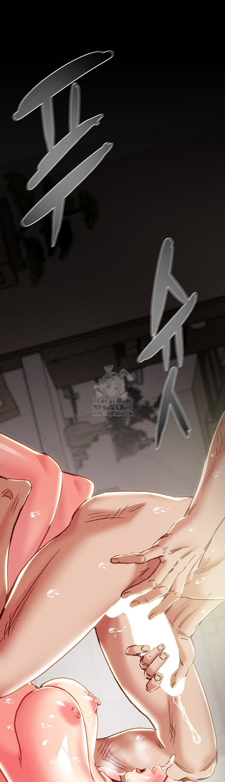 The Man Who Devours Raw Chapter 61 - Manhwa18.com