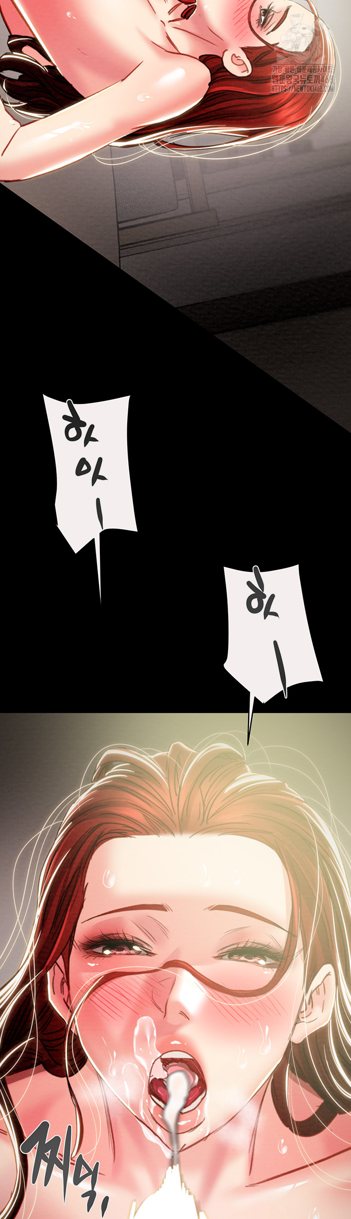 The Man Who Devours Raw Chapter 61 - Manhwa18.com