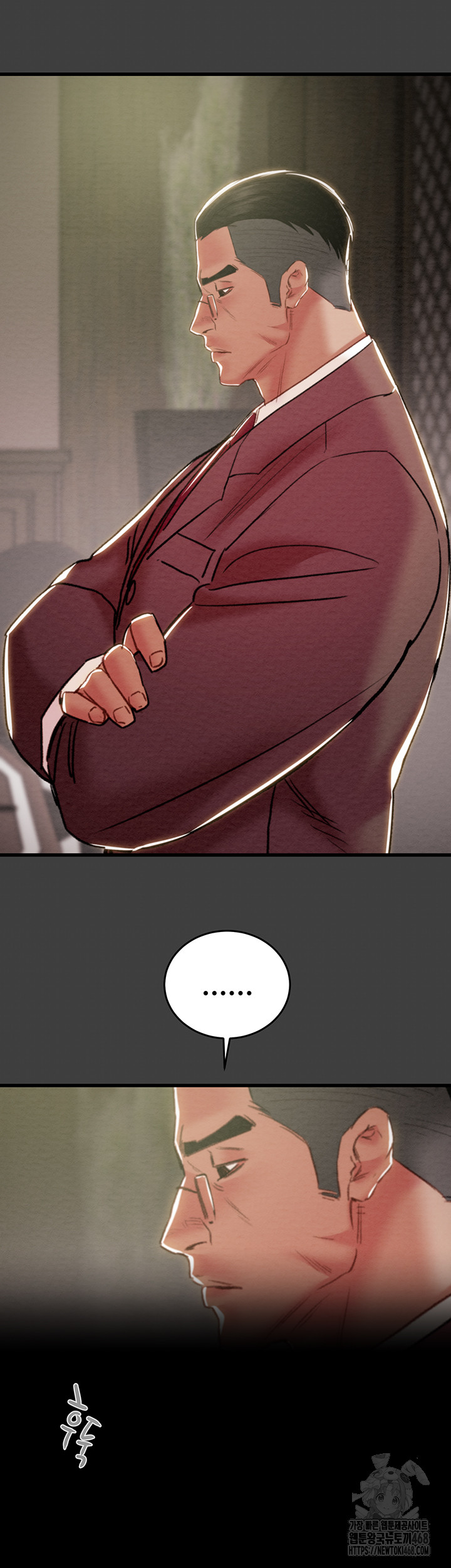 The Man Who Devours Raw Chapter 61 - Manhwa18.com