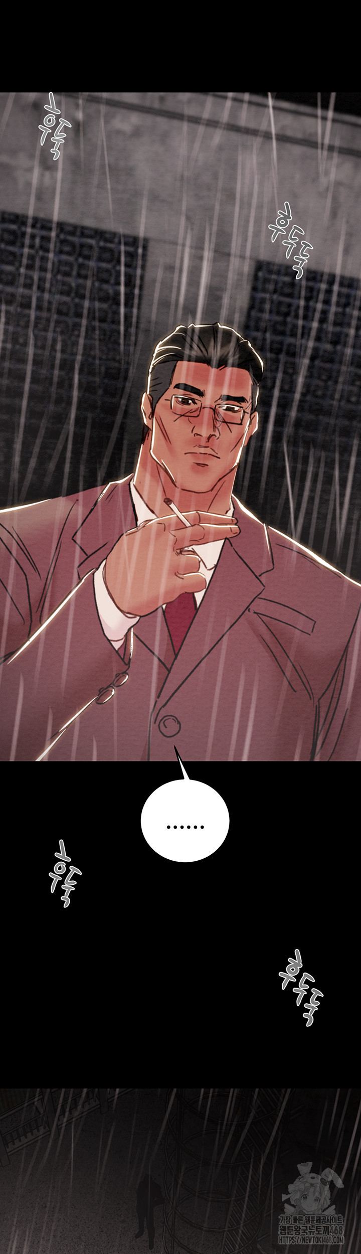 The Man Who Devours Raw Chapter 61 - Manhwa18.com