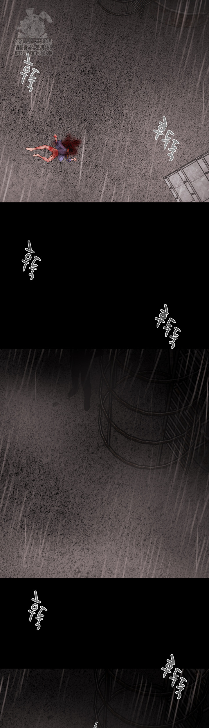 The Man Who Devours Raw Chapter 61 - Manhwa18.com
