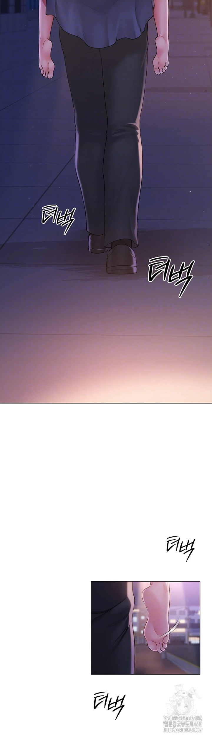 SNS Raw Chapter 17 - Manhwa18.com