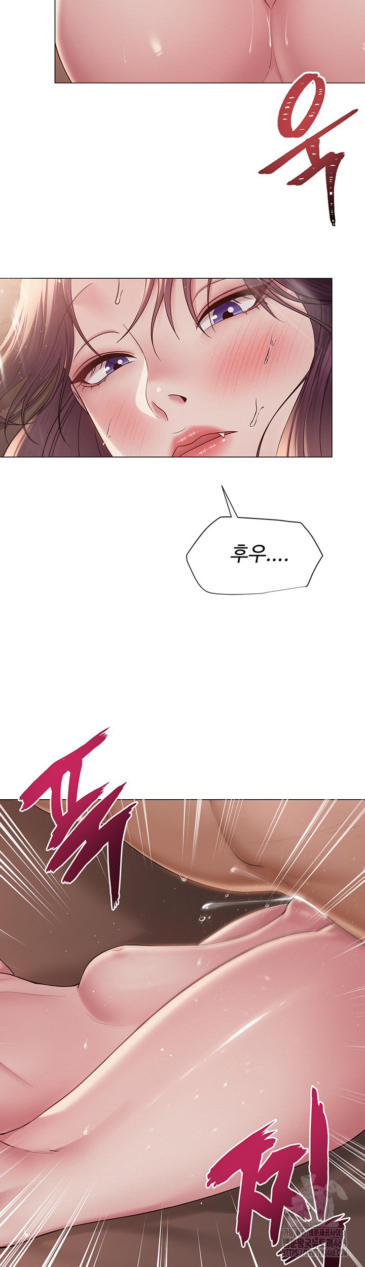 SNS Raw Chapter 17 - Manhwa18.com