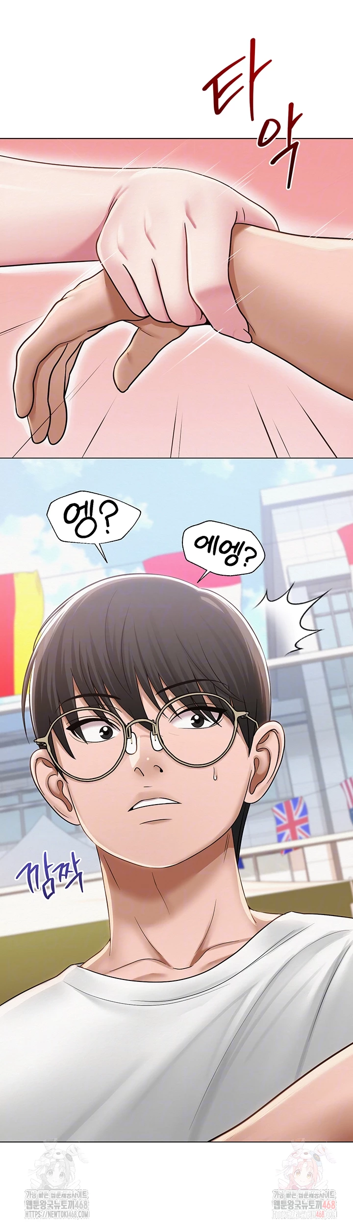 SNS Raw Chapter 21 - Manhwa18.com