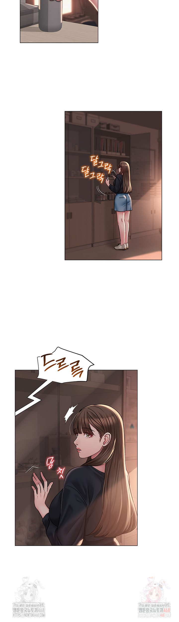 SNS Raw Chapter 21 - Manhwa18.com