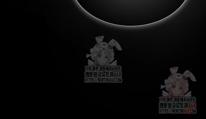 SNS Raw Chapter 22 - Manhwa18.com