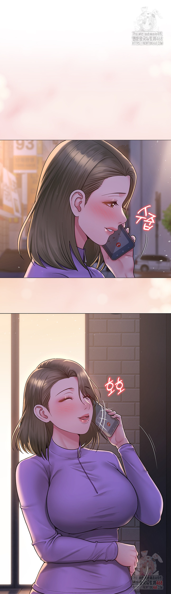 SNS Raw Chapter 24 - Manhwa18.com