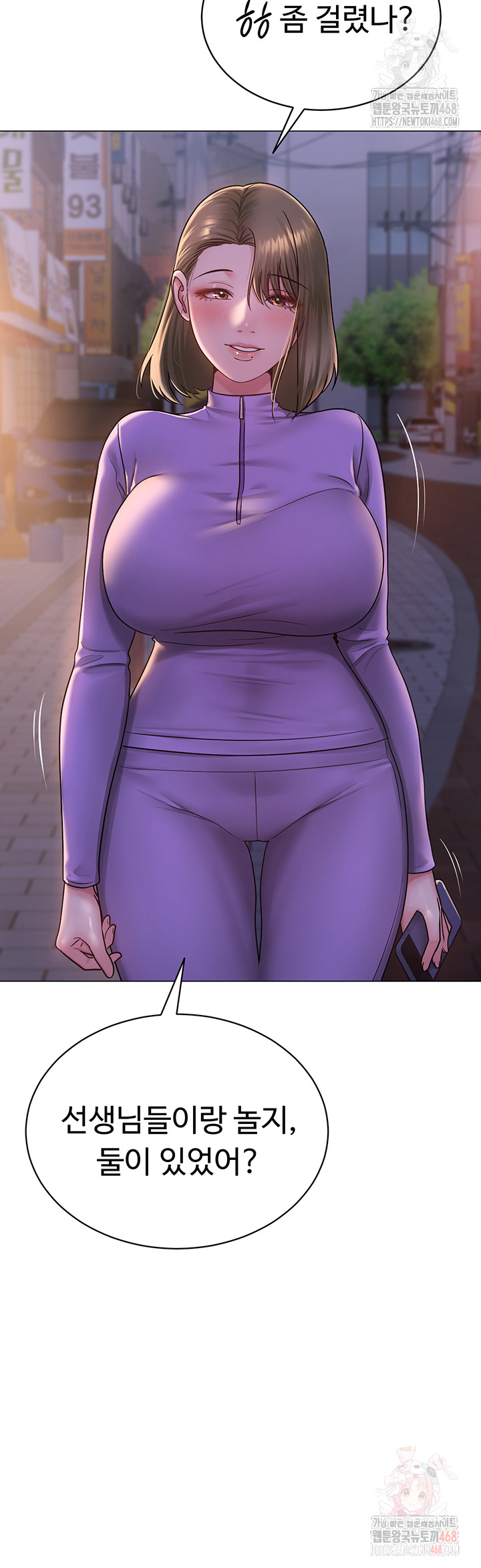 SNS Raw Chapter 24 - Manhwa18.com