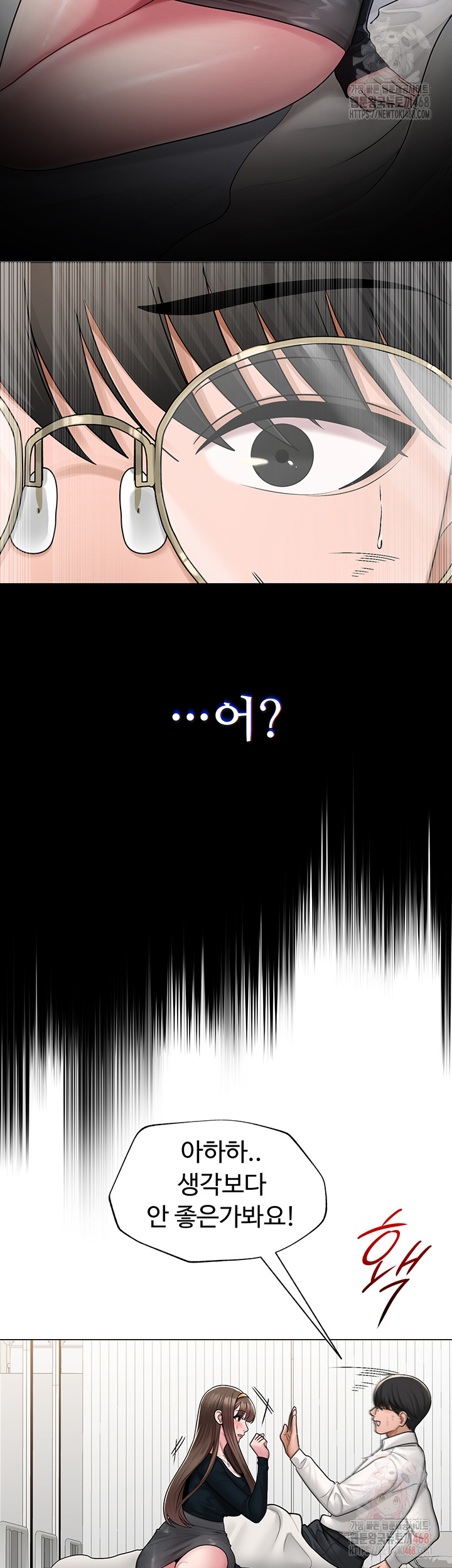 SNS Raw Chapter 24 - Manhwa18.com