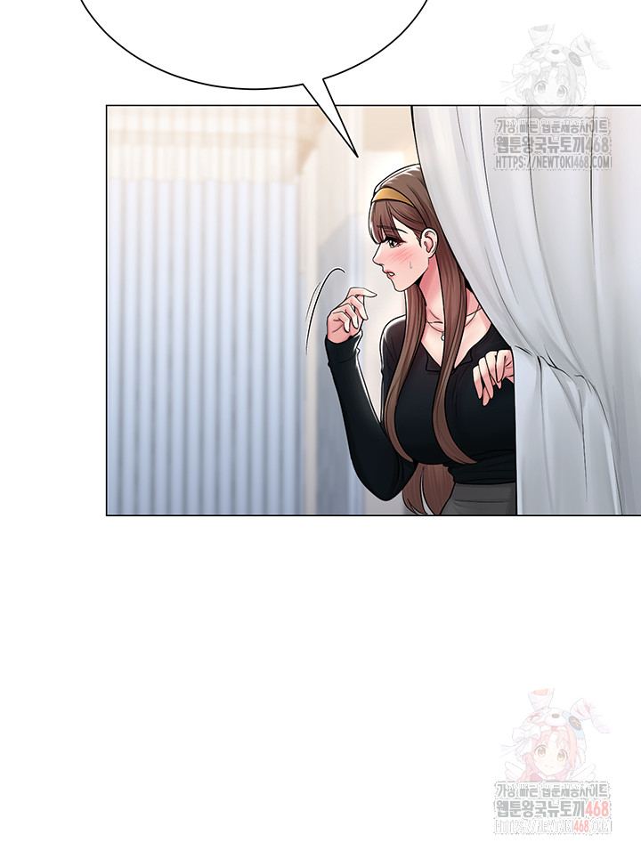 SNS Raw Chapter 25 - Manhwa18.com