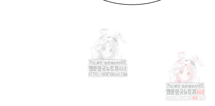 SNS Raw Chapter 25 - Manhwa18.com
