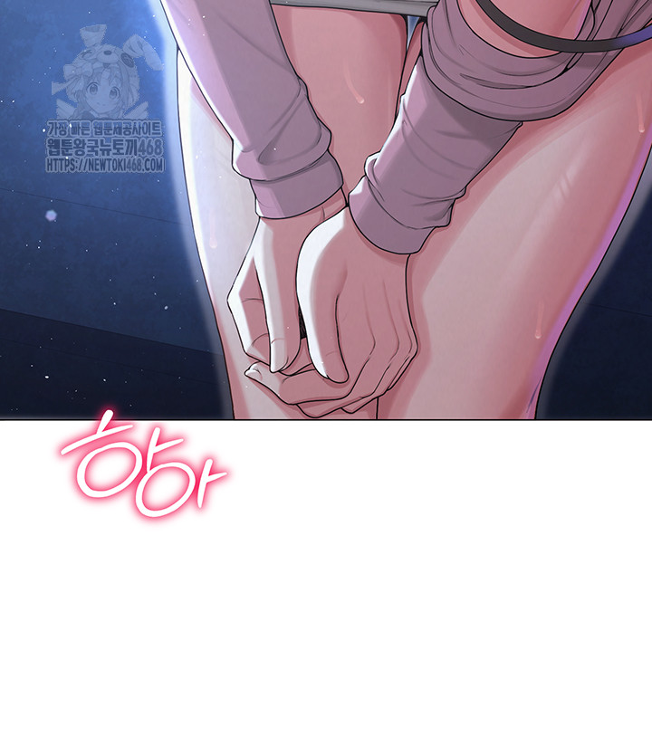 SNS Raw Chapter 26 - Manhwa18.com