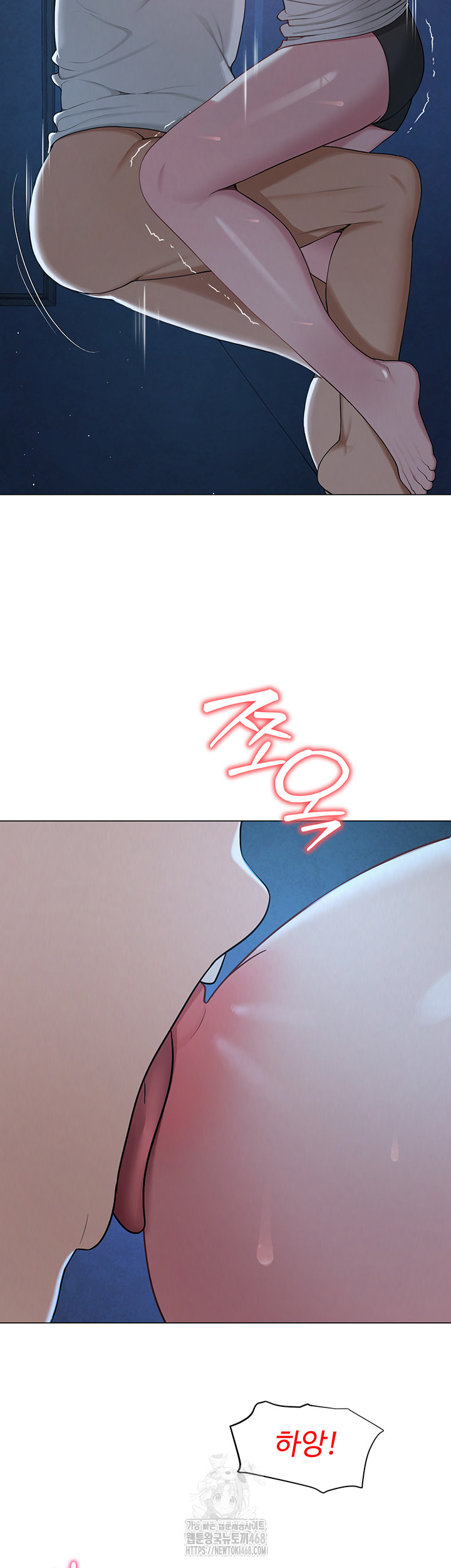 SNS Raw Chapter 26 - Manhwa18.com