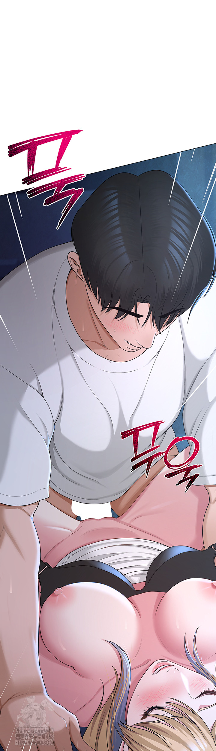 SNS Raw Chapter 26 - Manhwa18.com
