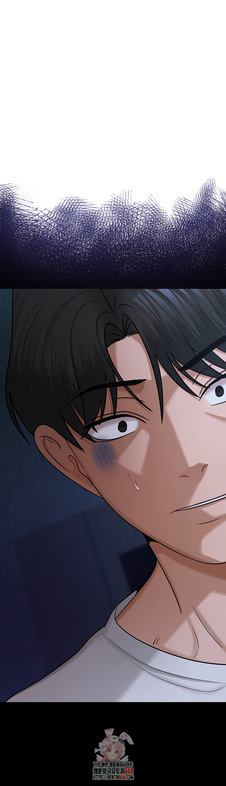 SNS Raw Chapter 27 - Manhwa18.com