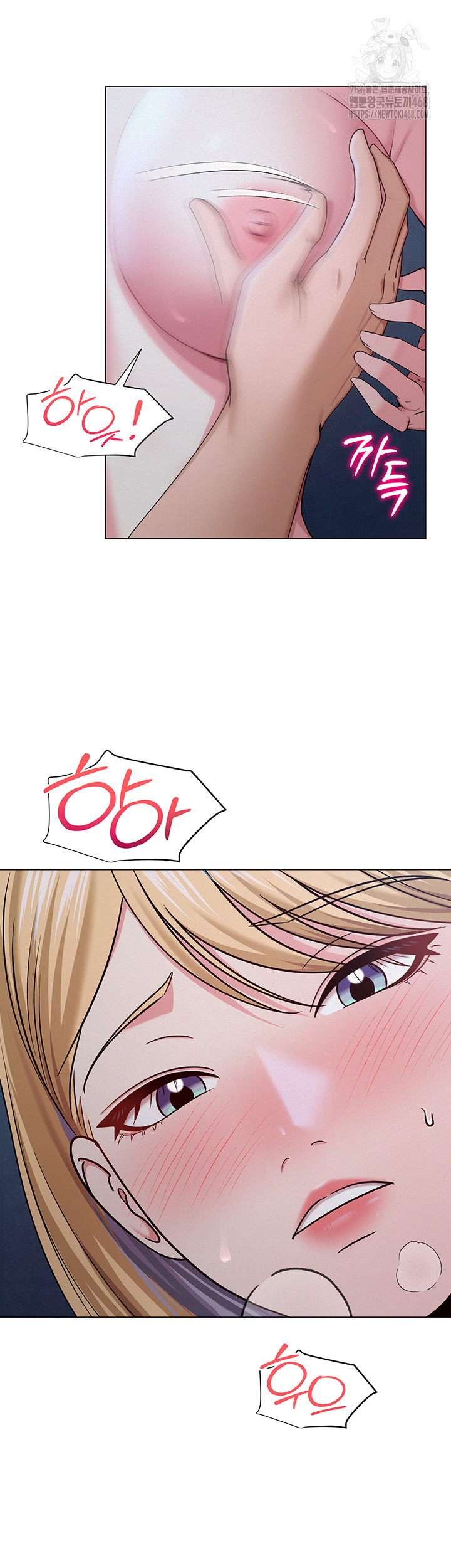 SNS Raw Chapter 27 - Manhwa18.com