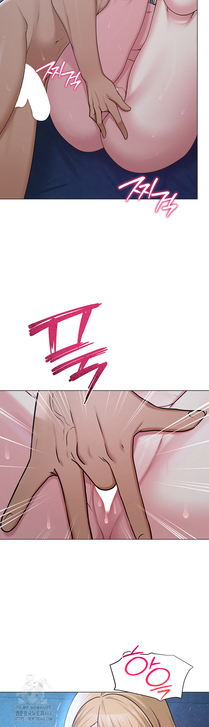 SNS Raw Chapter 27 - Manhwa18.com