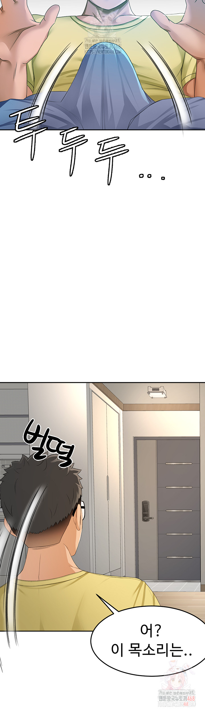 Rooftop Sex King Raw Chapter 19 - Manhwa18.com