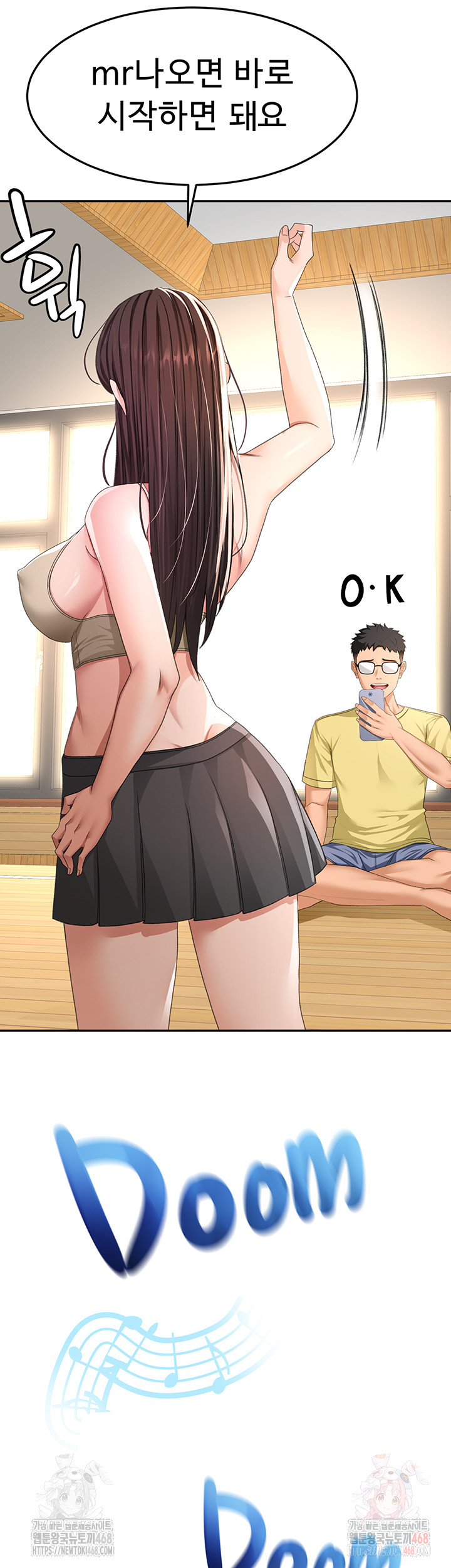 Rooftop Sex King Raw Chapter 19 - Manhwa18.com
