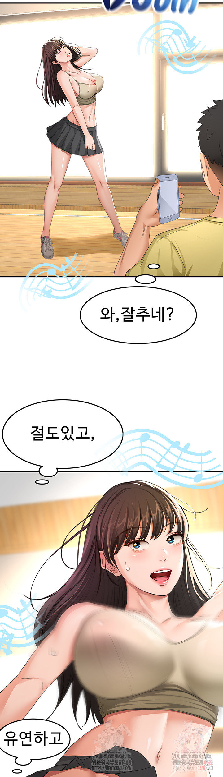 Rooftop Sex King Raw Chapter 19 - Manhwa18.com