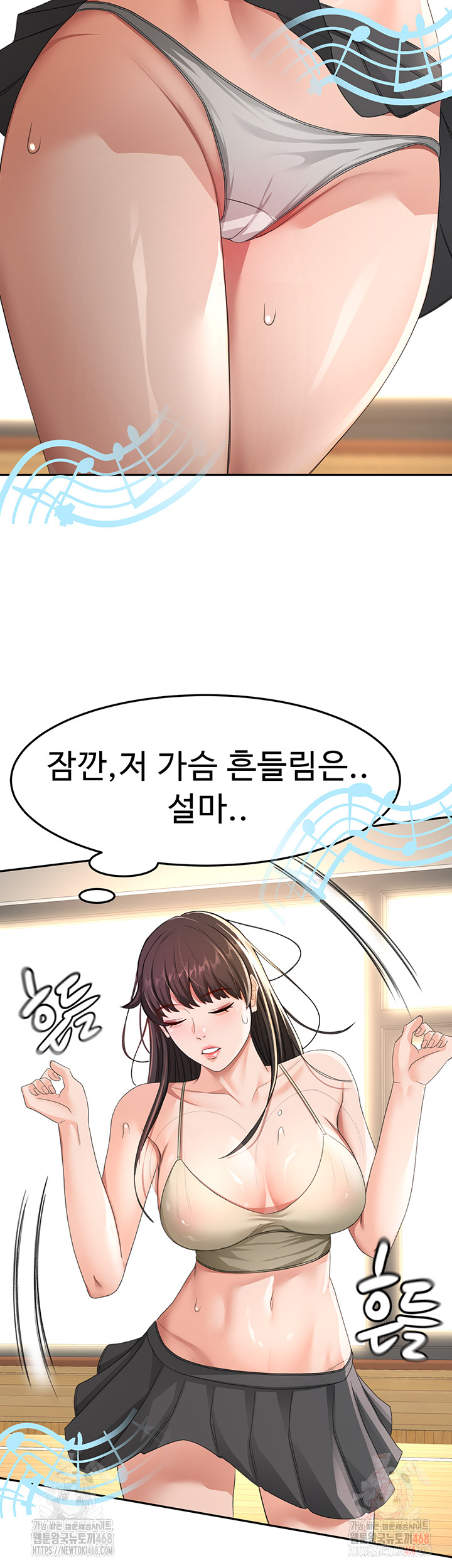 Rooftop Sex King Raw Chapter 19 - Manhwa18.com
