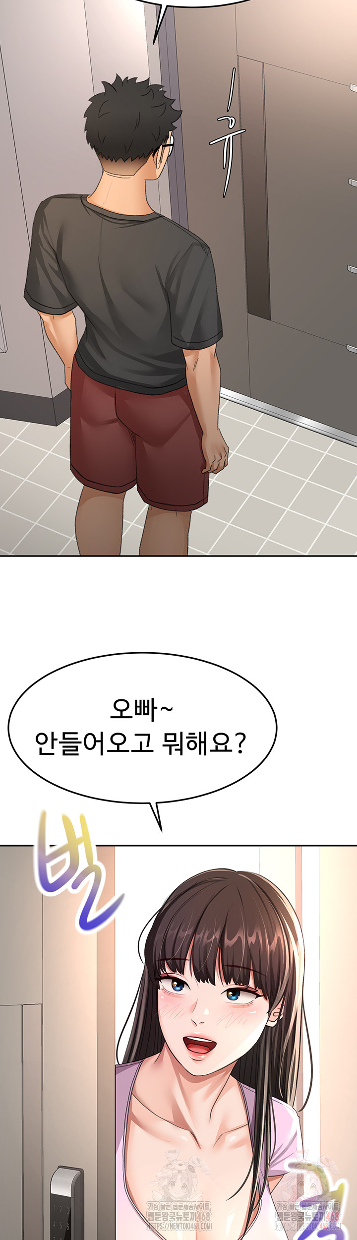 Rooftop Sex King Raw Chapter 19 - Manhwa18.com