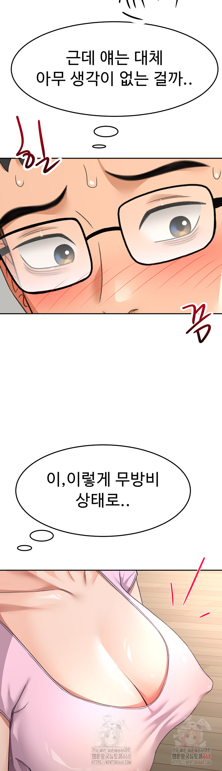 Rooftop Sex King Raw Chapter 19 - Manhwa18.com