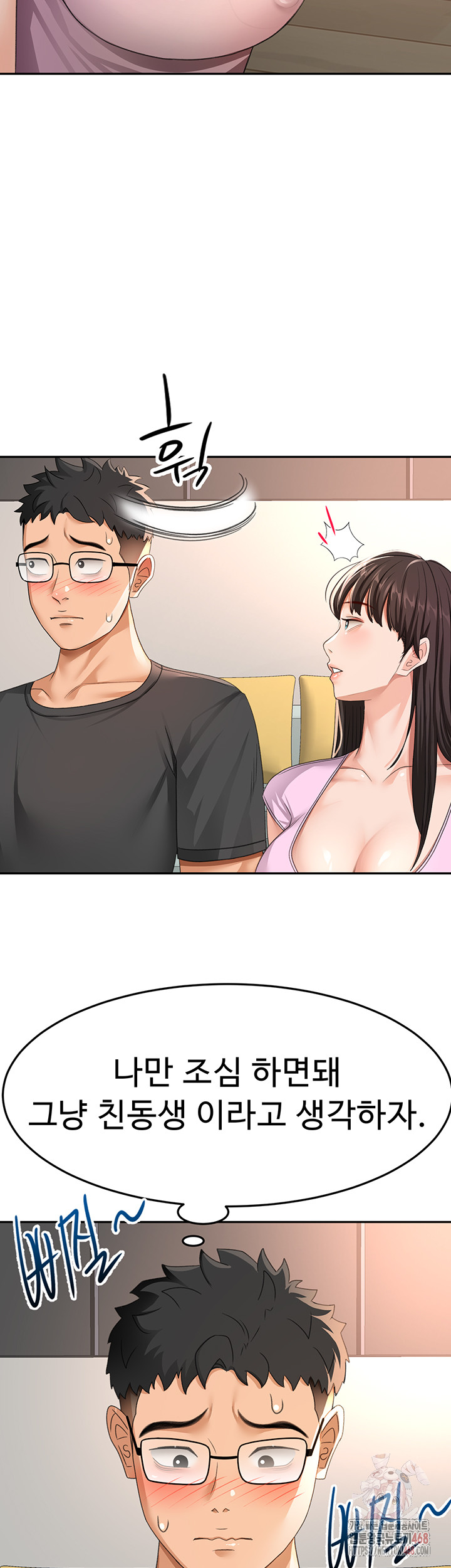 Rooftop Sex King Raw Chapter 19 - Manhwa18.com