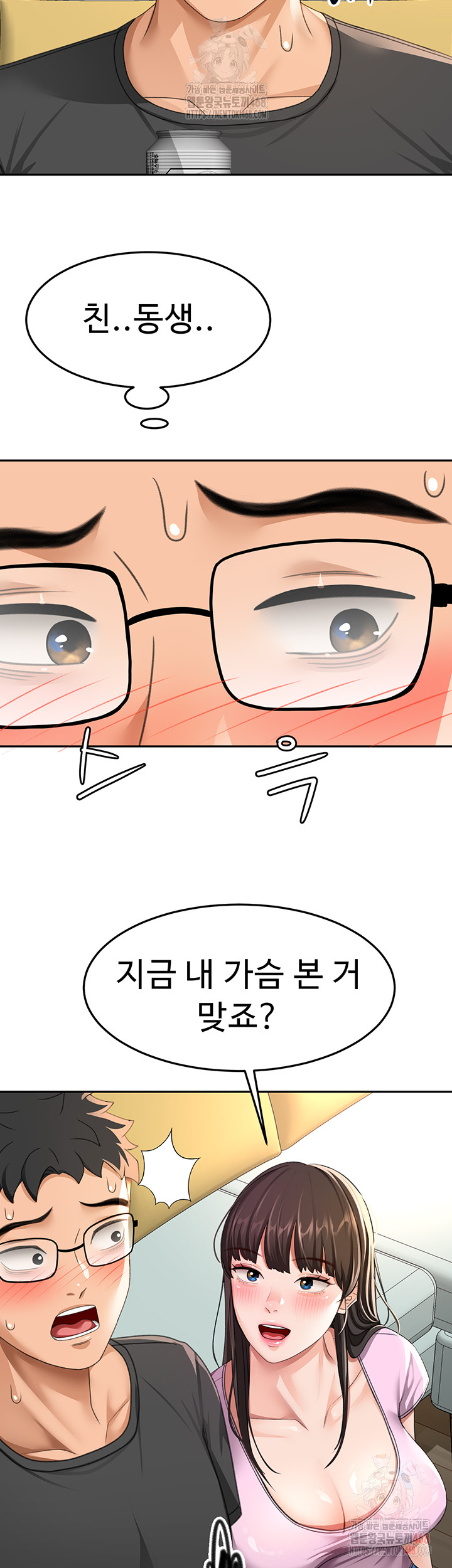 Rooftop Sex King Raw Chapter 19 - Manhwa18.com