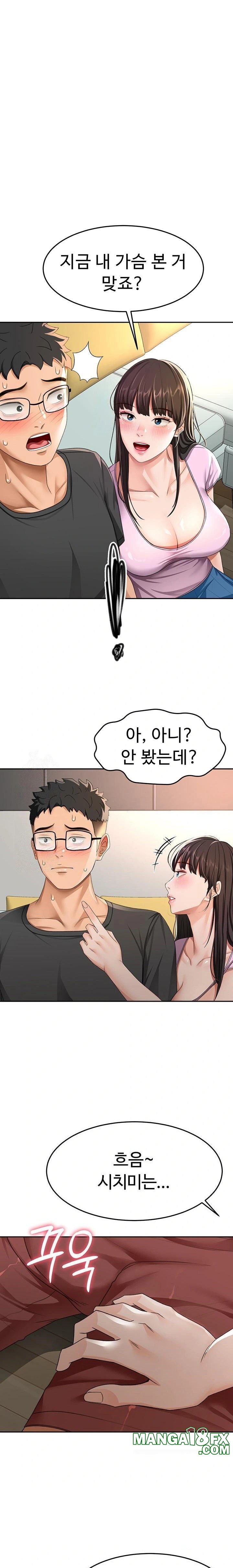 Rooftop Sex King Raw Chapter 20 - Manhwa18.com