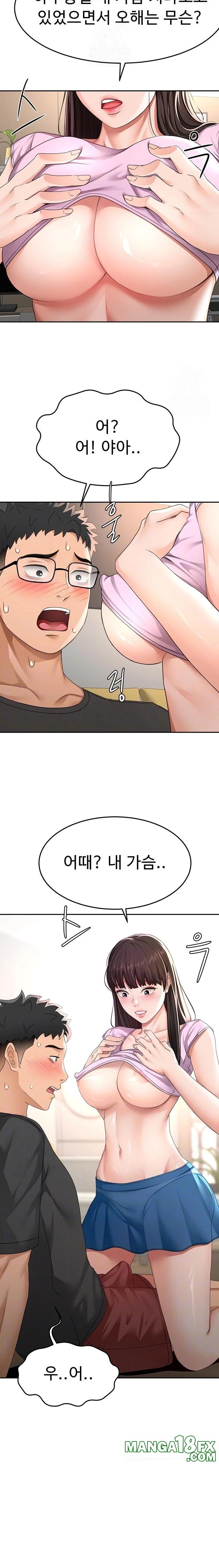 Rooftop Sex King Raw Chapter 20 - Manhwa18.com