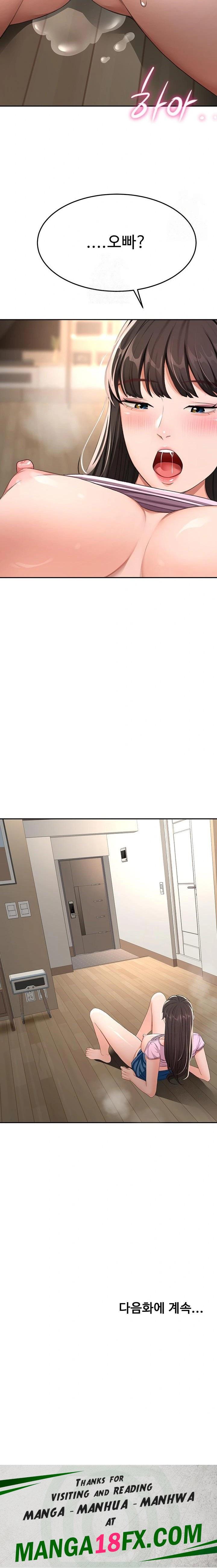 Rooftop Sex King Raw Chapter 20 - Manhwa18.com