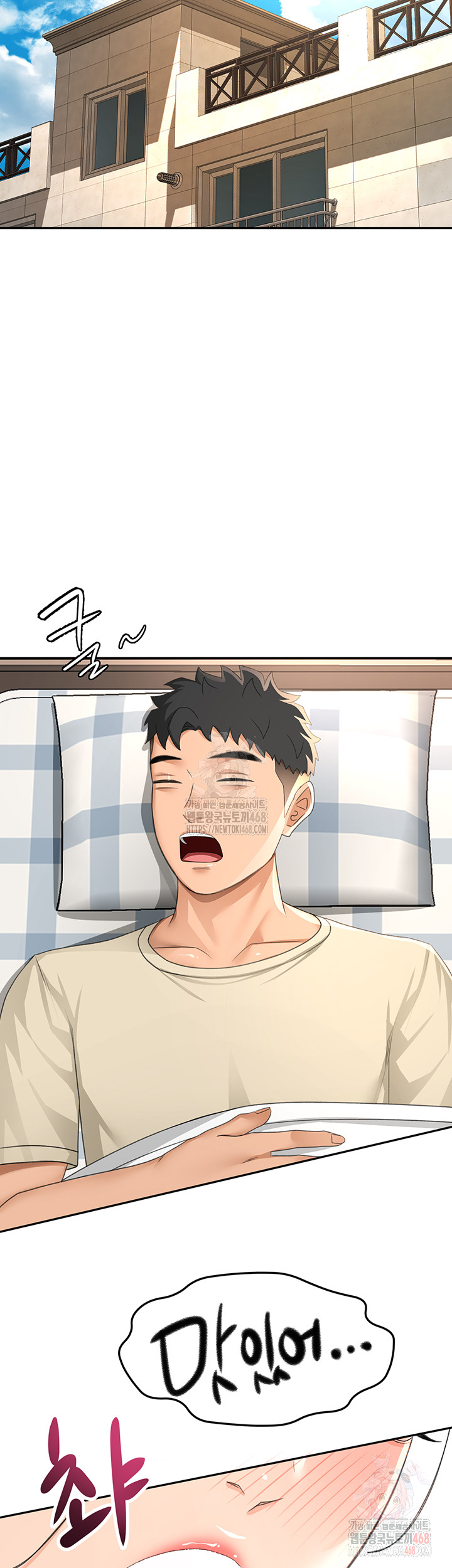 Rooftop Sex King Raw Chapter 21 - Manhwa18.com