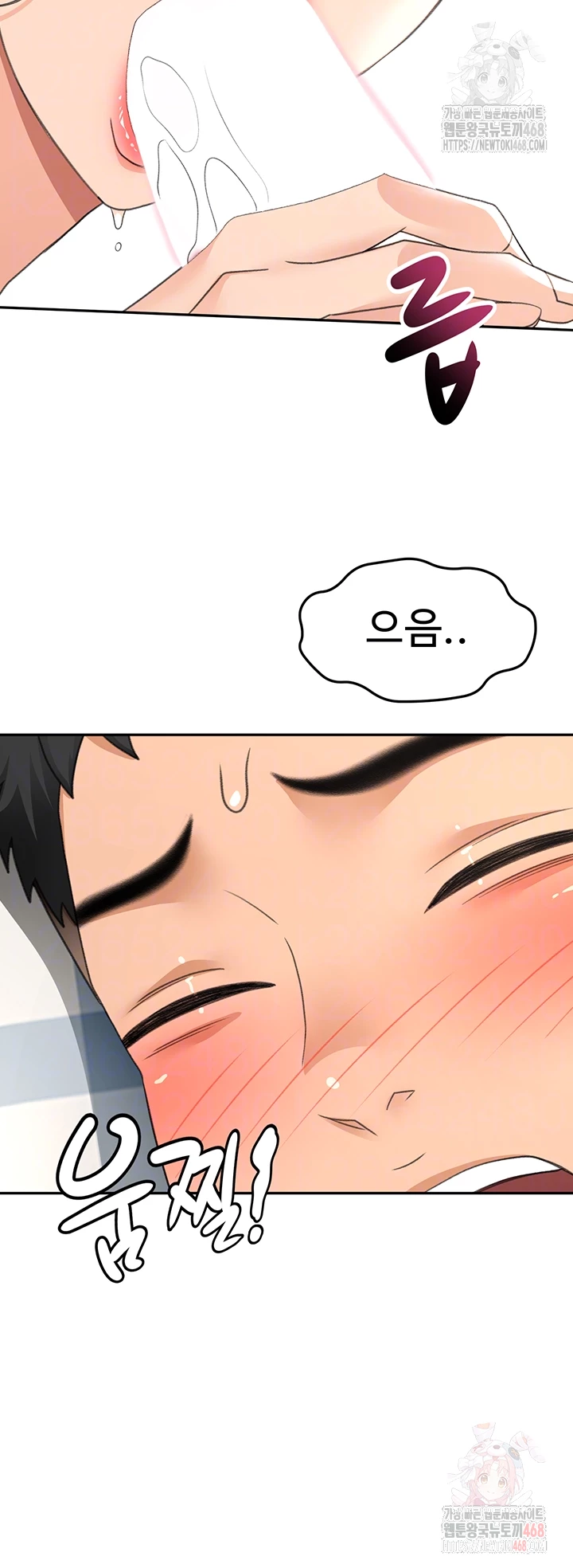 Rooftop Sex King Raw Chapter 21 - Manhwa18.com