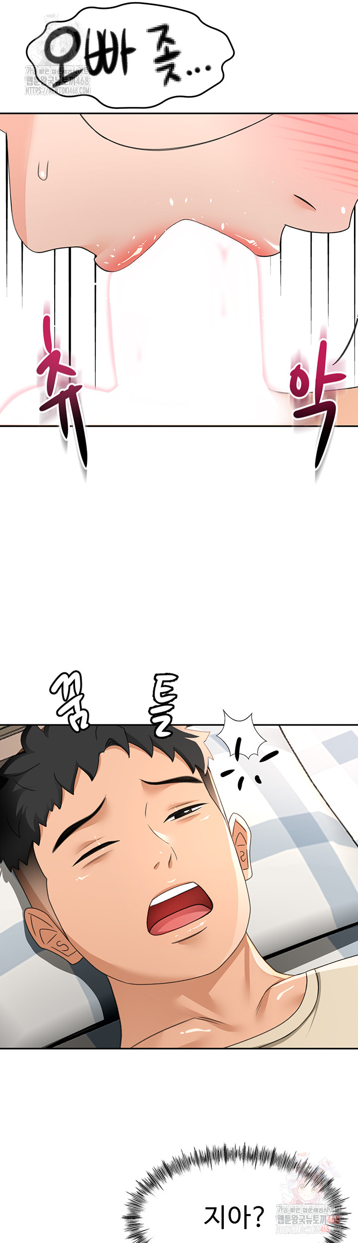 Rooftop Sex King Raw Chapter 21 - Manhwa18.com