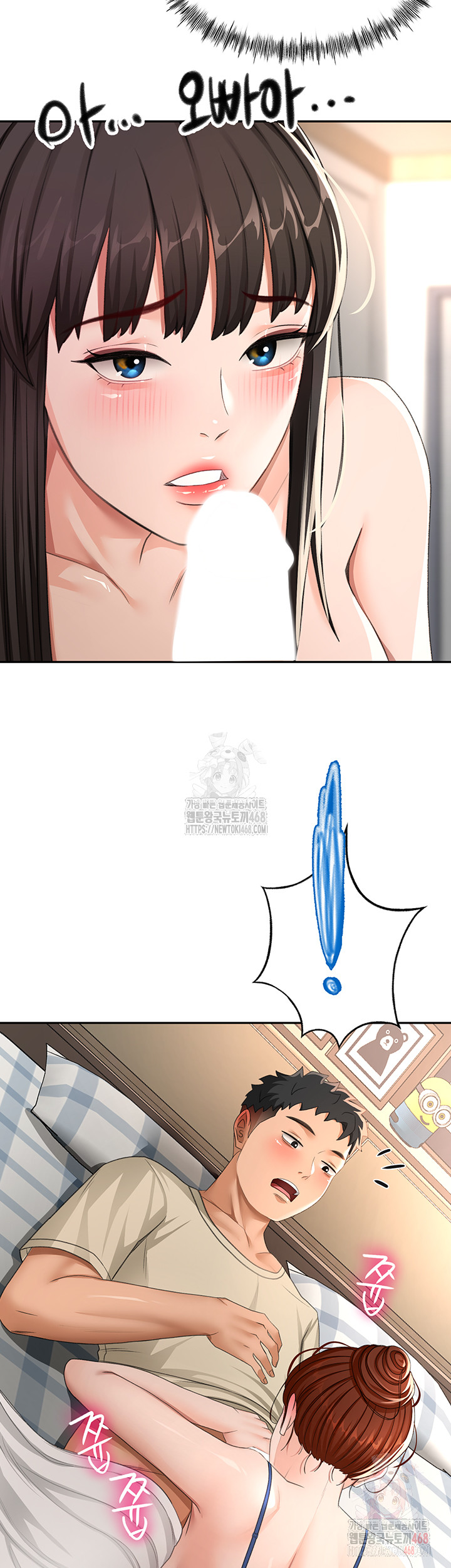 Rooftop Sex King Raw Chapter 21 - Manhwa18.com