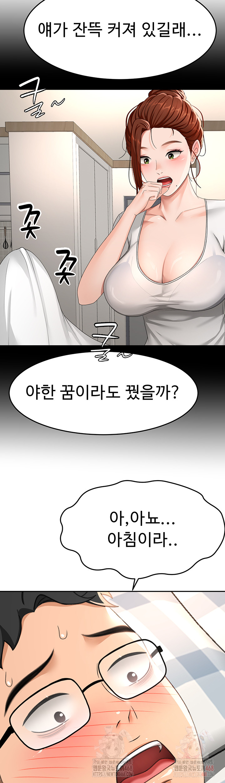 Rooftop Sex King Raw Chapter 21 - Manhwa18.com
