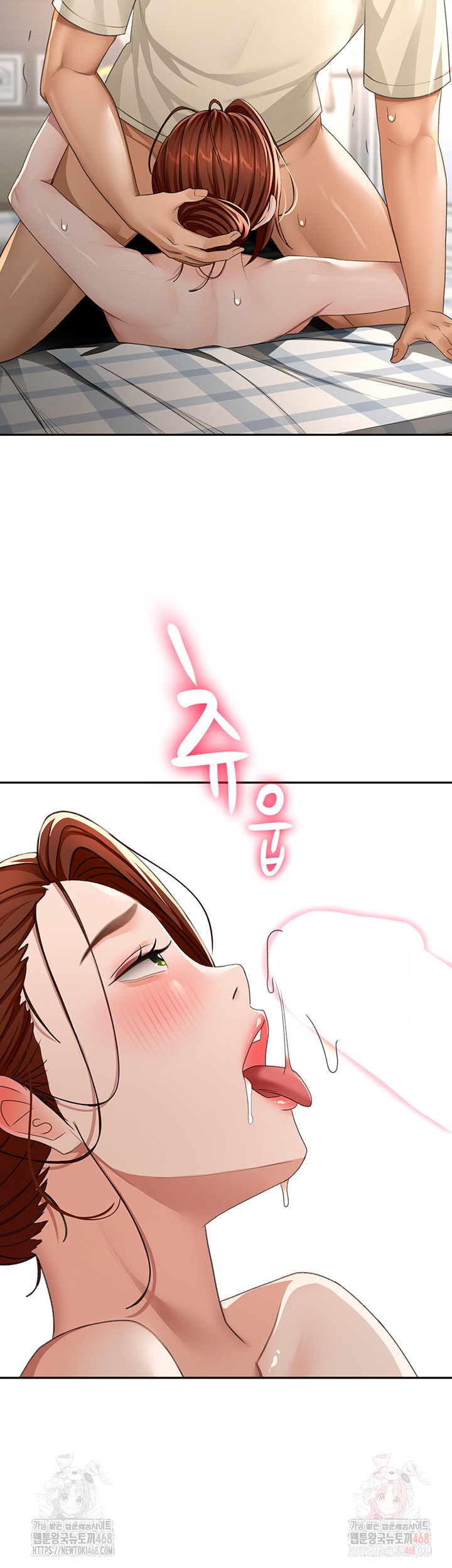 Rooftop Sex King Raw Chapter 21 - Manhwa18.com