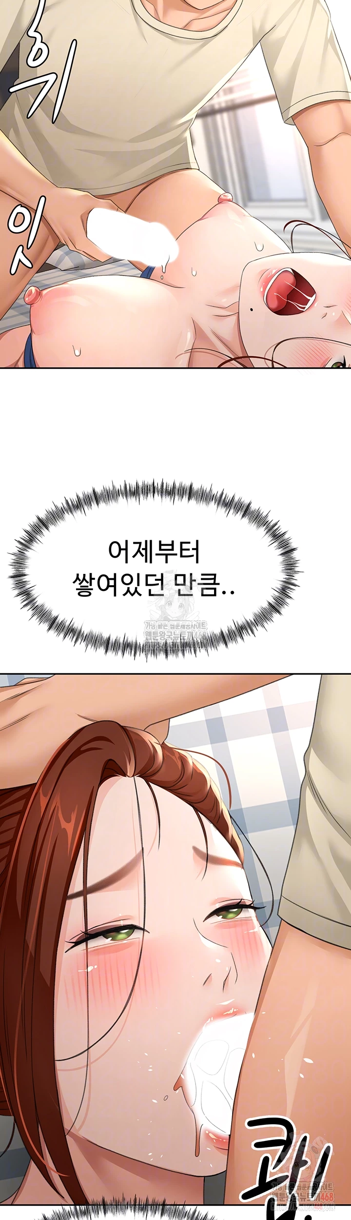Rooftop Sex King Raw Chapter 22 - Manhwa18.com